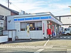 ローソン　菊池隈府店