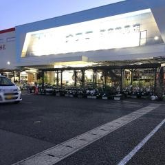ホームプラザナフコ　別府鶴見店