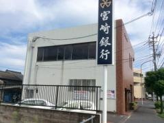 宮崎銀行鹿屋支店