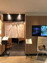 天ぷら新宿つな八　柏高島屋ステーションモール店