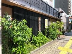肴町長寿庵