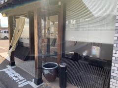 もちもちの木・白石蔵王店