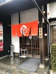 食道楽ひさご白河店