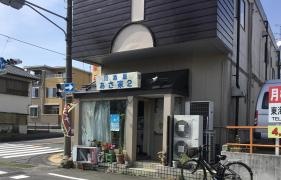 あさ家２