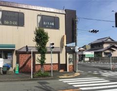 あさ家２
