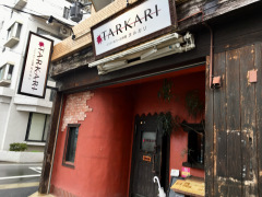 タルカリ