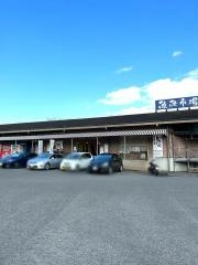 魚魚市場　鮮魚部