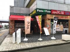 イタリアンバルパステル　橋本駅前店