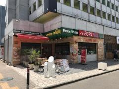 イタリアンバルパステル　橋本駅前店