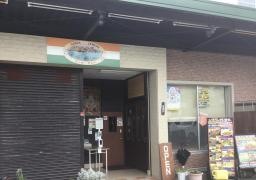 ガンガザムナ（ＧＡＮＧＡＪＡＭＵＮＡ）