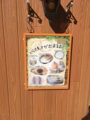 りんごの芯