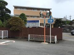 西田クリニック
