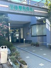 医療法人社団明寿会堂後整形外科
