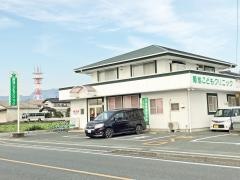 菊池こどもクリニック
