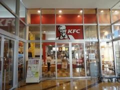 ケンタッキーフライドチキン　イオン久里浜店