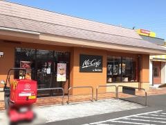 マクドナルド　16号相模原店