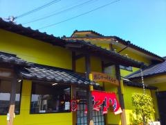 ラーメン楽天日当山店