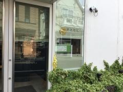 オーラルデザイン下北沢