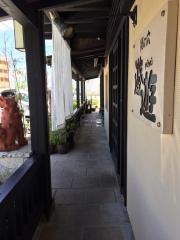 鮨の穴ゆうゆう東浜店