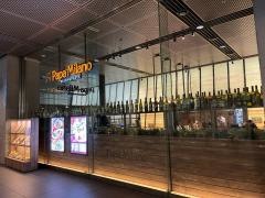 パパミラノ　国際フォーラム店