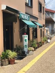 喫茶モカ
