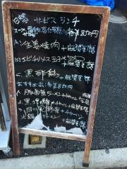 北京厨房料理