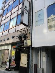 互坐