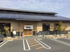 かすが町市場
