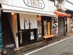 ときそば