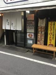 ときそば