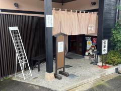 勝食