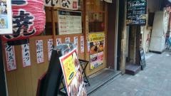 串かつでんがな　田町店