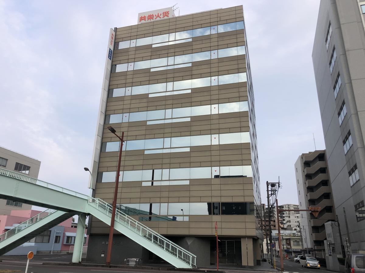 共栄火災海上保険株式会社　宮崎支社