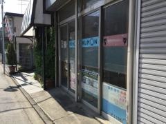 公文式前原町教室