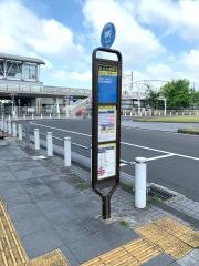 「おゆみ野駅」バス停留所