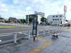 「おゆみ野駅」バス停留所