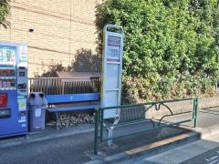 「西砂川公会堂」バス停留所