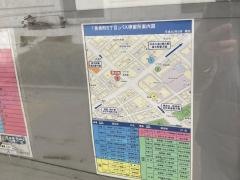 「長者町五丁目」バス停留所