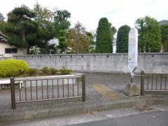 「相沢」バス停留所