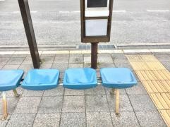 「三条京阪前」バス停留所