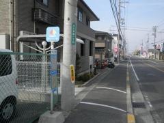 「中ノ池北」バス停留所