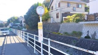 「山本四丁目」バス停留所