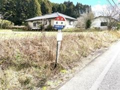 「栢木」バス停留所