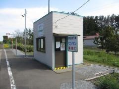 金谷沢駅