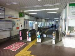 下落合駅