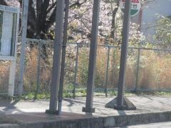 「平安台」バス停留所