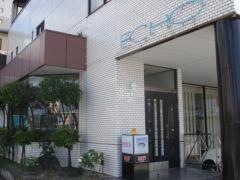 エコー喫茶店