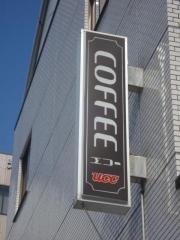 エコー喫茶店