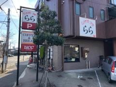 ＣＡＦＥ・ＤＥ・らら