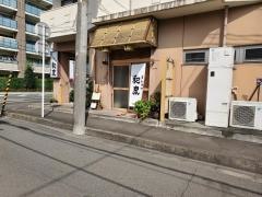 とんかつ和泉